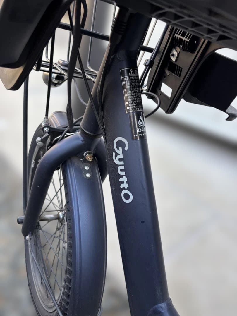 Gyutto 3人乗り　後付けシート　電動アシスト自転車 チャイルドシート付き