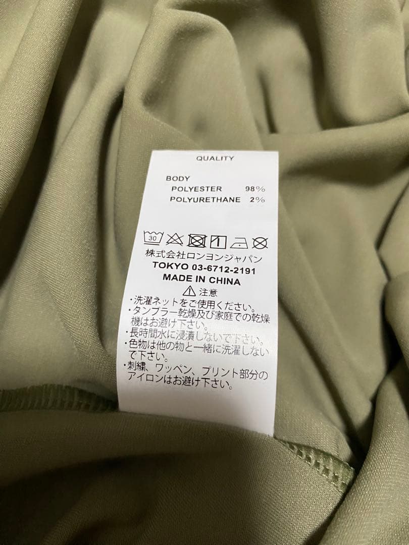 大きいサイズ SY32 メンズ ストレッチ モックネック 半袖シャツ 4L