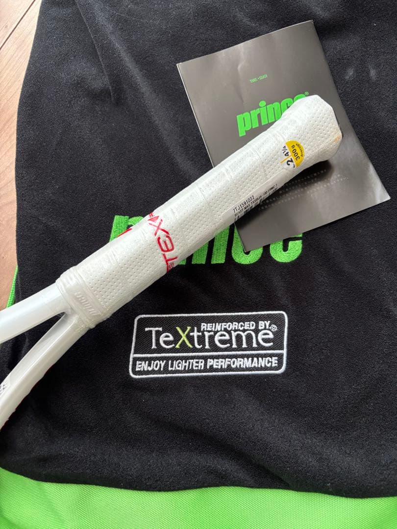 【新品】Prince ビーストマックス 100 300g G2