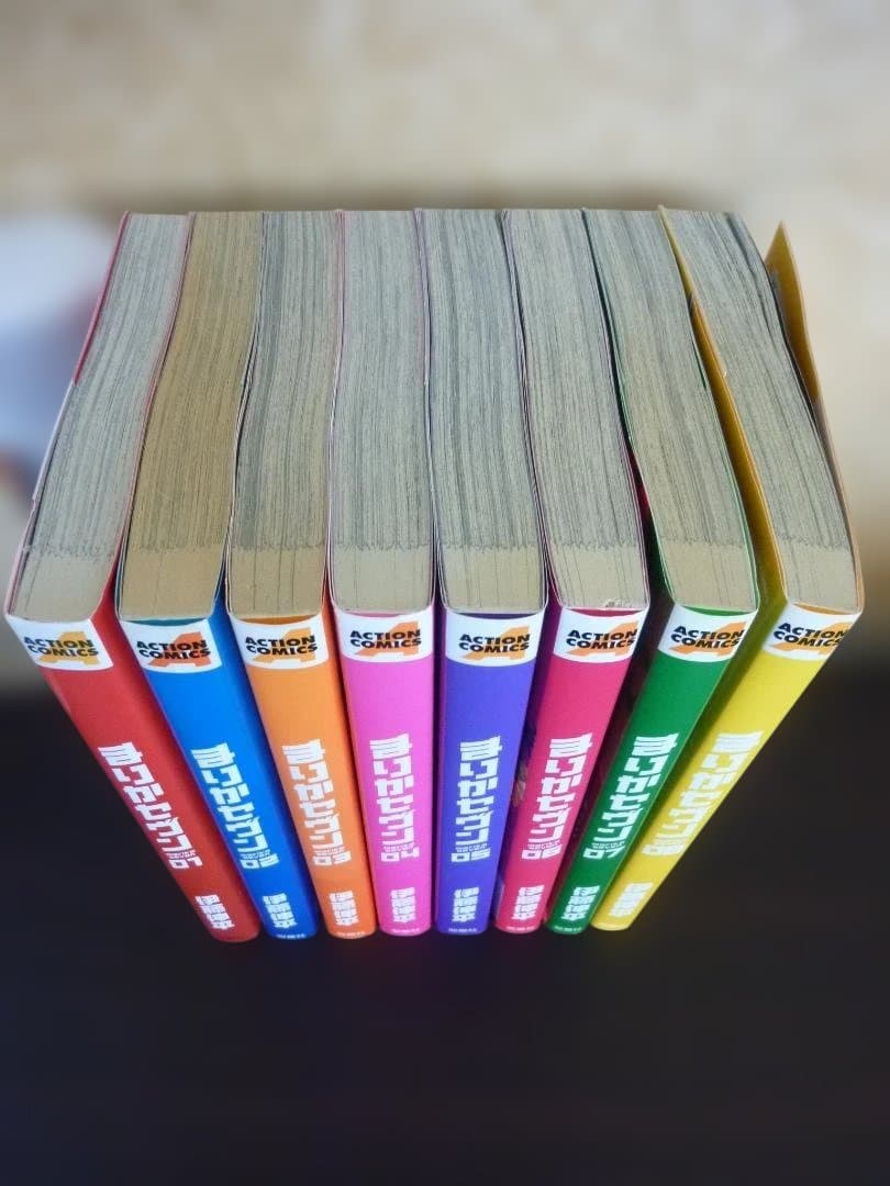 激面！ まりかセヴン 全8巻完結セット 全巻初版発行