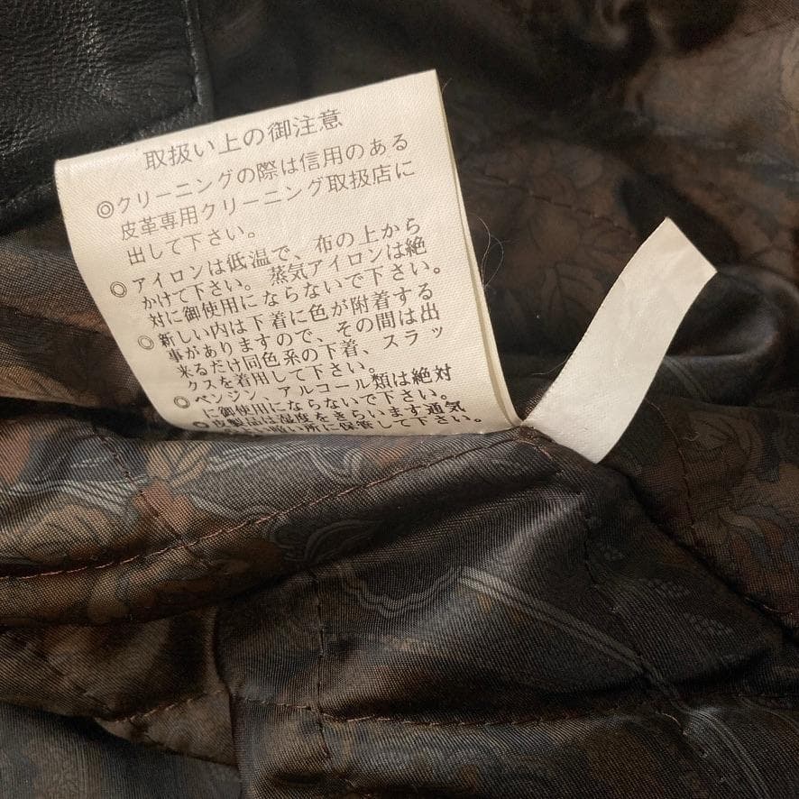 【RAYA】LIBERTE’ TEMPS 短丈レザージャケット 黒 L