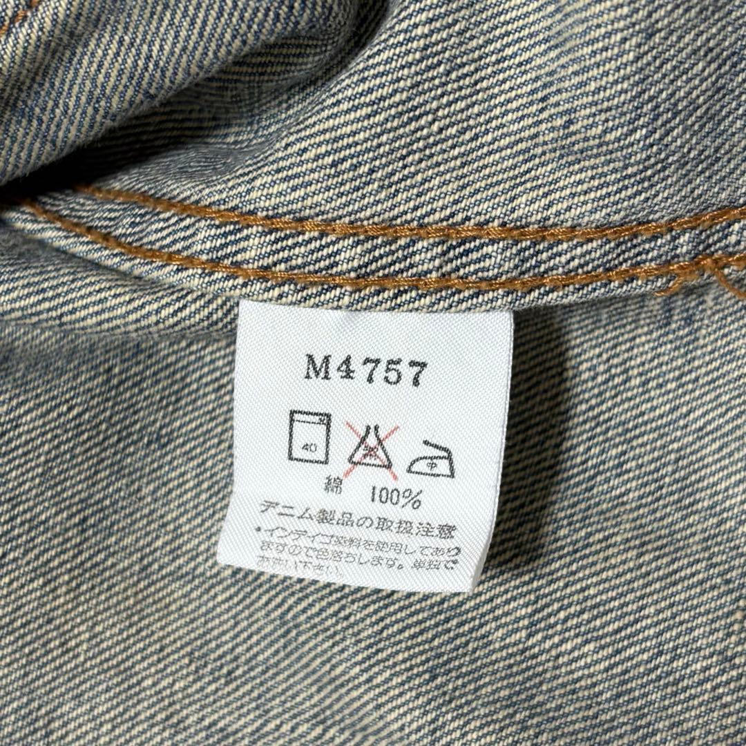 Wrangler デニムジャケット 復刻セカンド 2nd Gジャン