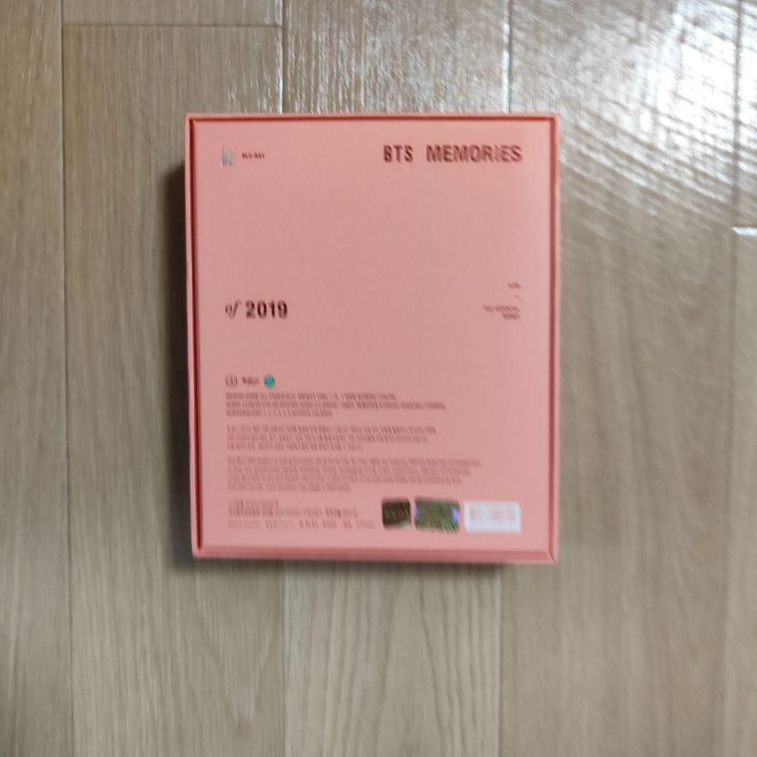 BTS CD DVD 6点セット まとめ売り