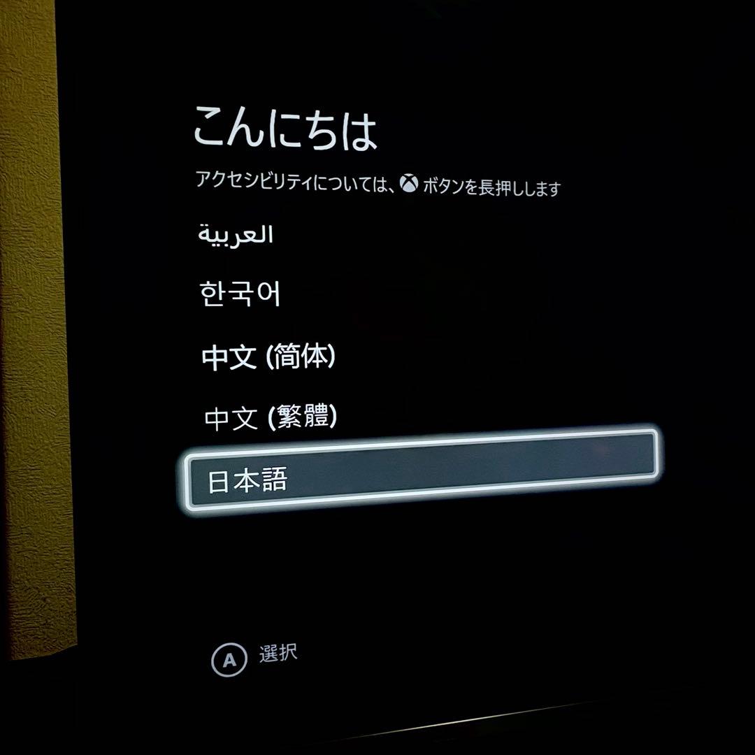 Nintendo Switch Microsoft Xbox One XBOX ONE 500 GB