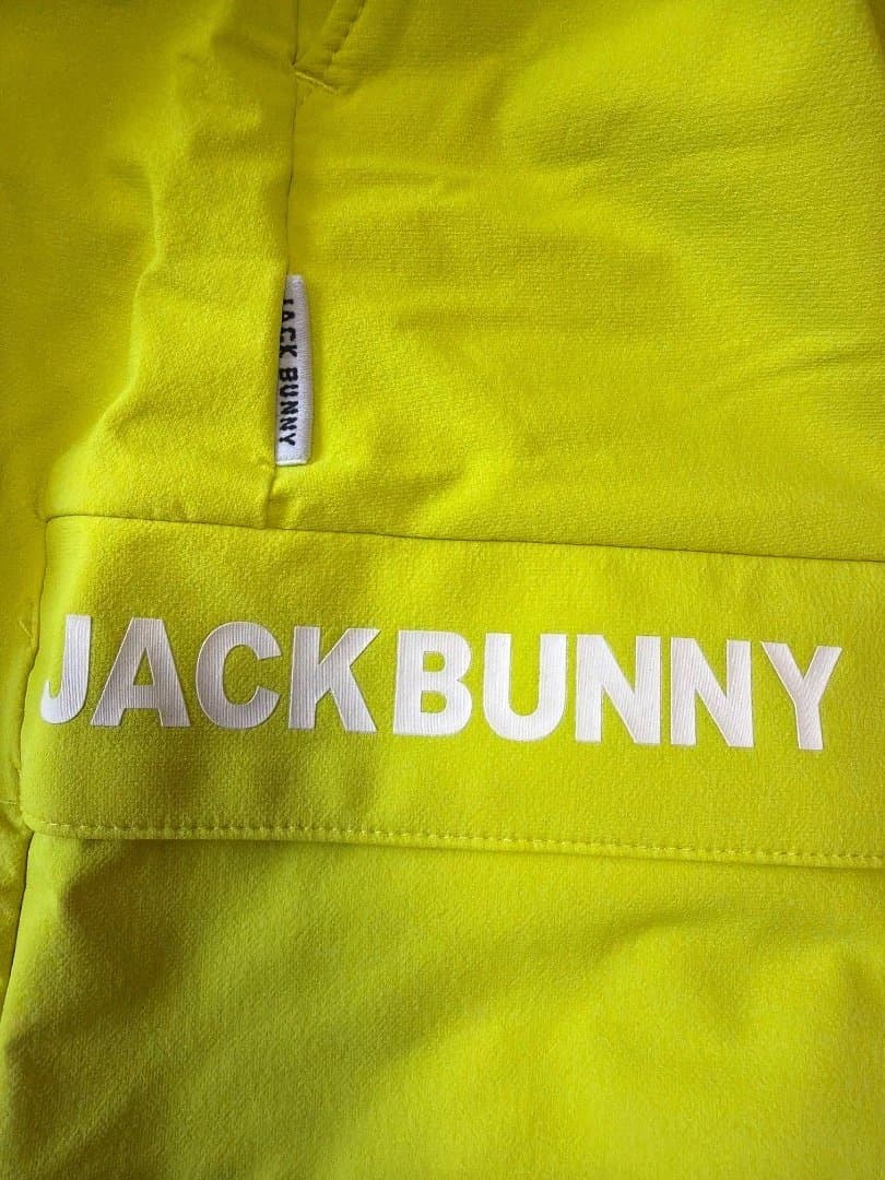 Jack Bunny!! 蛍光イエロー スカート