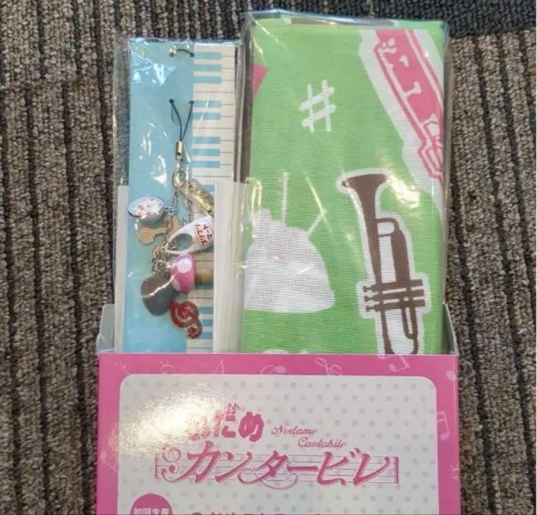 のだめカンタービレ DVD-BOX 6枚組　初回生産　ドラマ　玉木宏　上野樹里