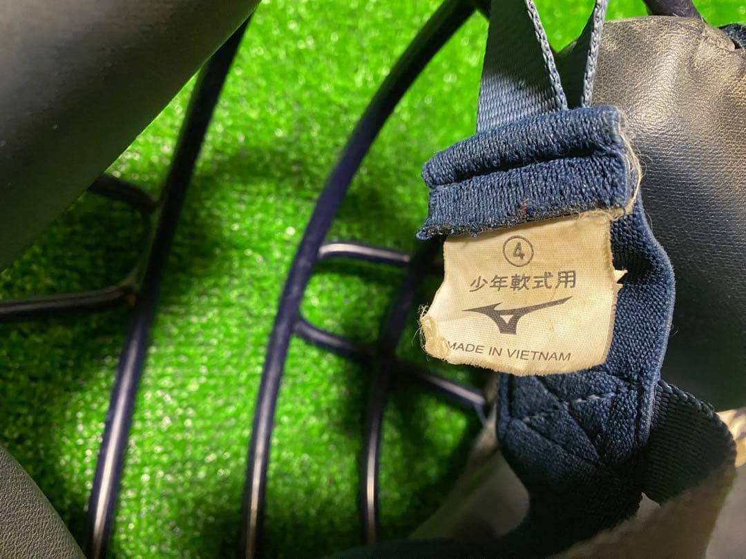 MIZUNO ミズノ少年軟式キャッチャー防具　JSBB