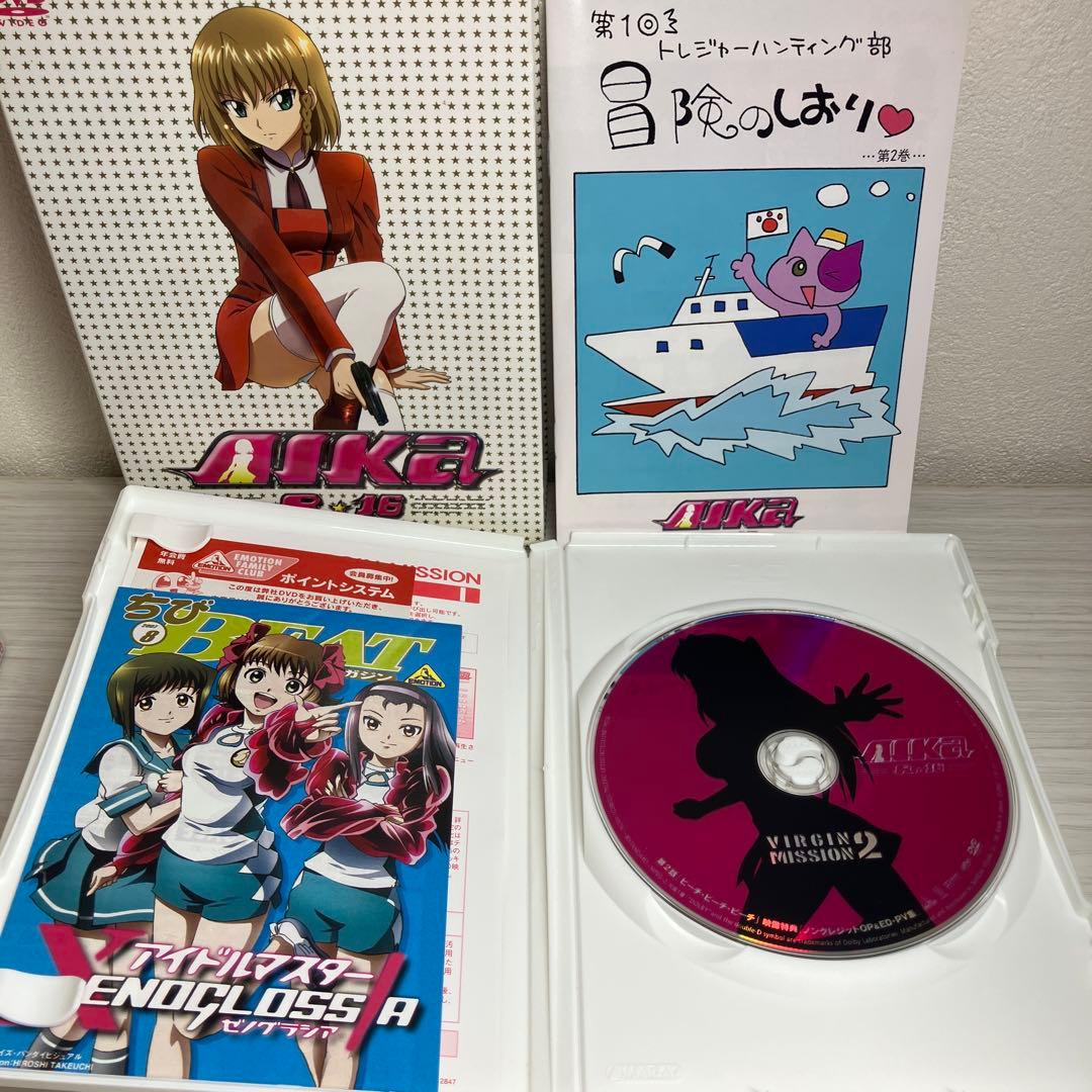AIKa R-16 DVD 3枚組　アニメdvd 全巻セット　アイカ