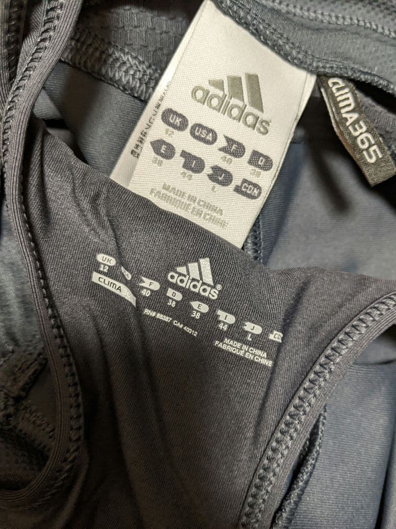 【新品】adidas　レディース　トレーニングウエア　上下　Ｌサイズ