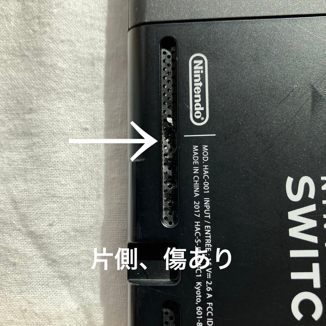Nintendo Switch 本体　セット　Proコントローラー付