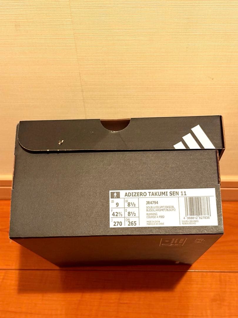 最終値下げ2/22まで　アディダス　アディゼロ　タクミセン11 27.0