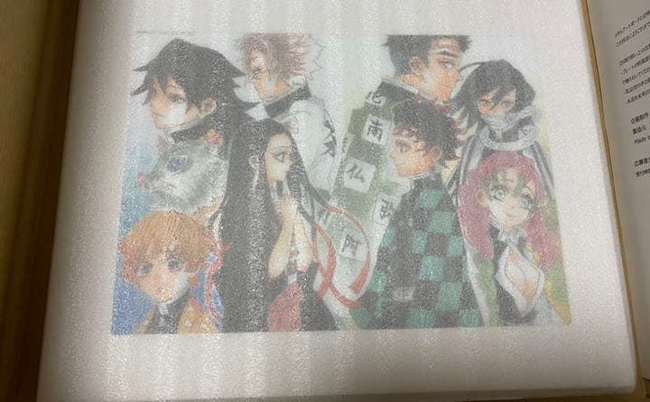 鬼滅の刃　23巻フィギュア付&20巻特装版&メタルアートボード