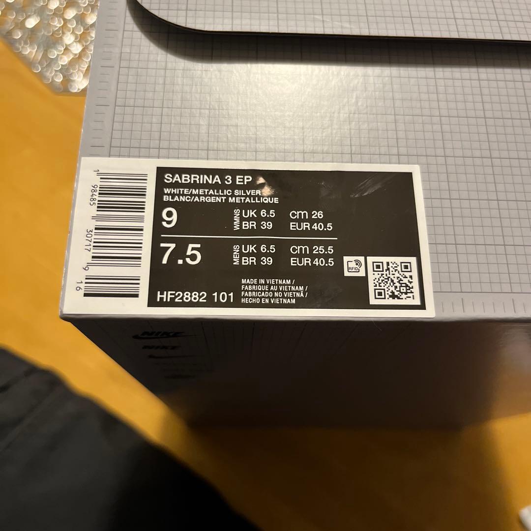 Nike バスケットボールシューズ ホワイト