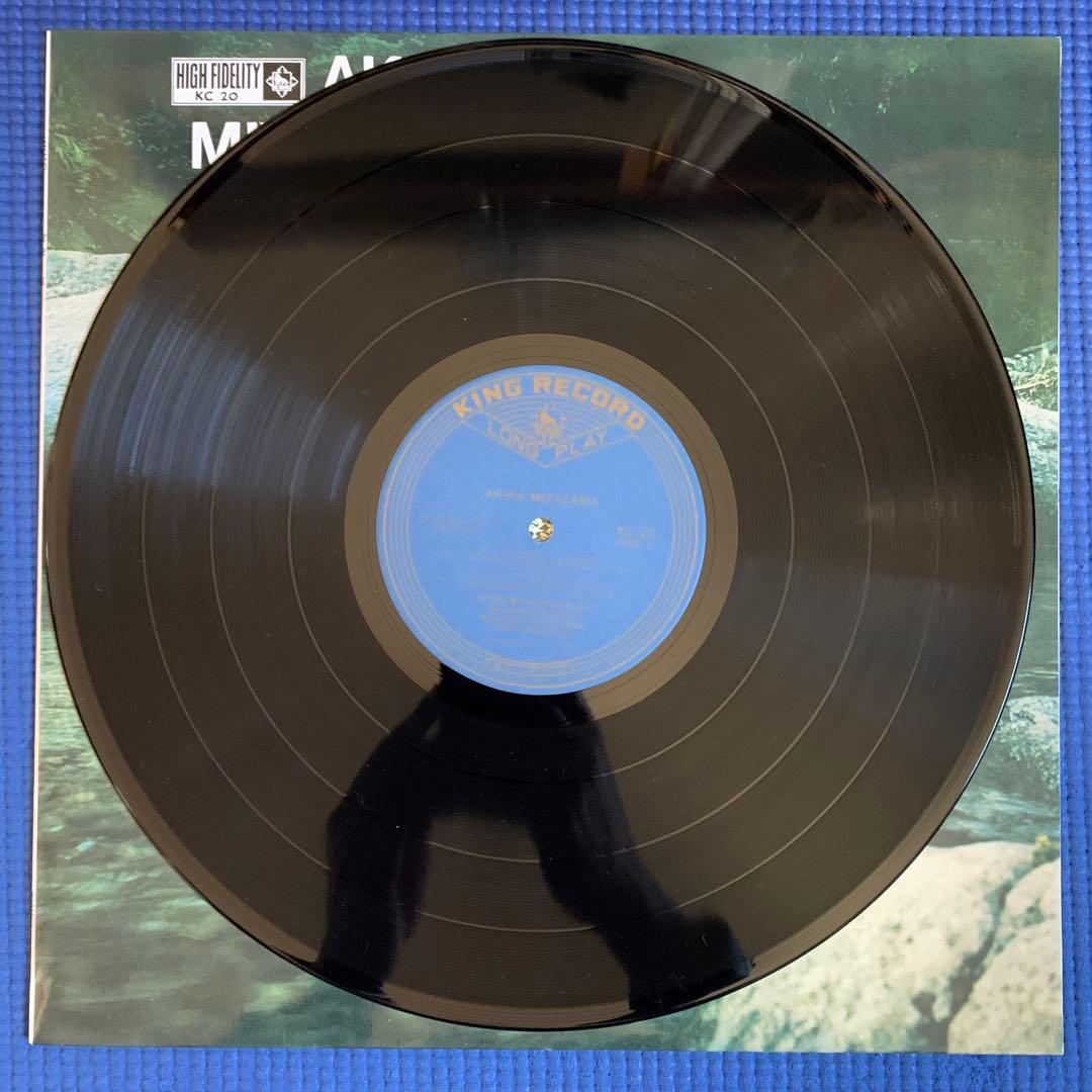 和ジャズ名盤AKIRA MIYAZAWA宮沢昭 山女魚やまめ 再発LP JAZZ