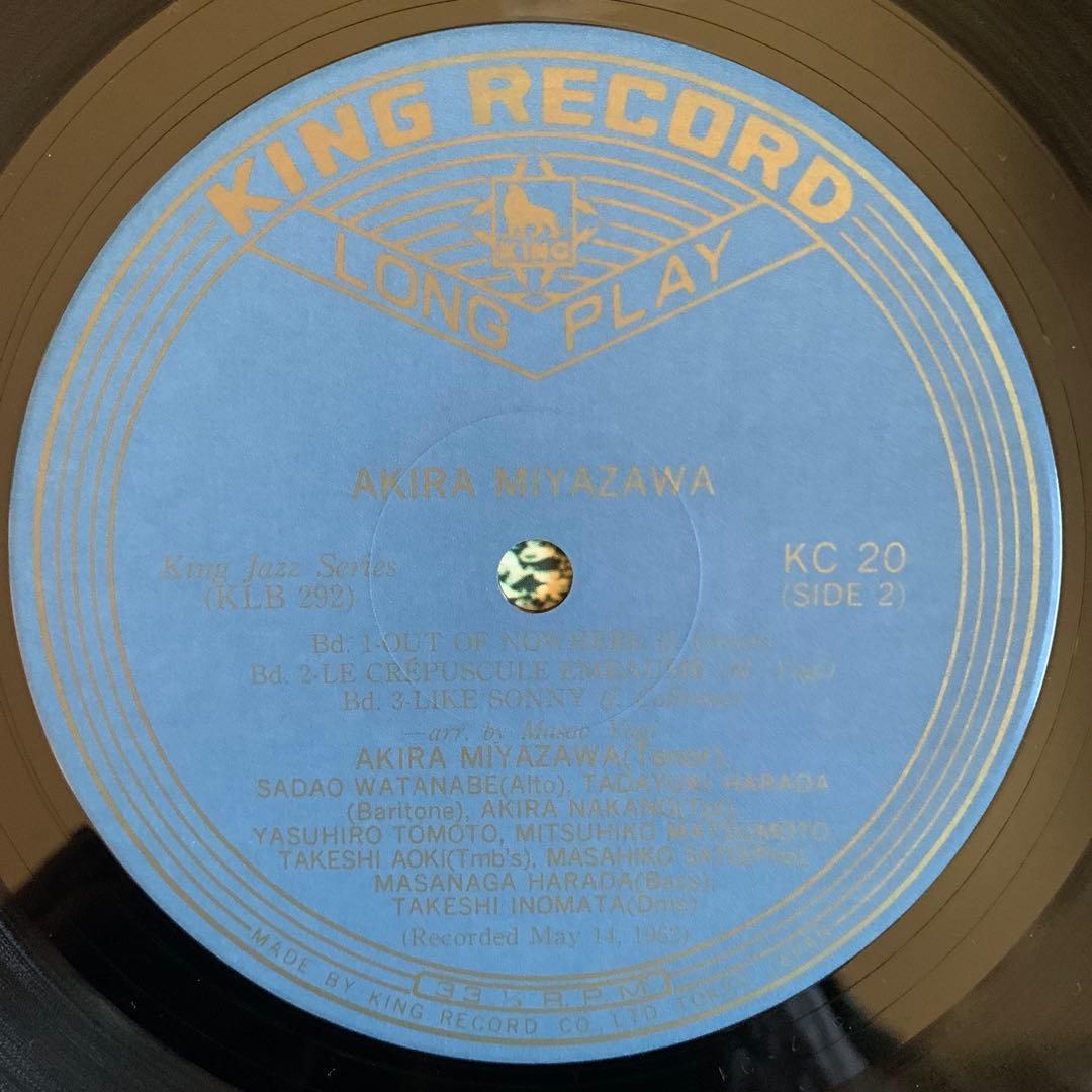 和ジャズ名盤AKIRA MIYAZAWA宮沢昭 山女魚やまめ 再発LP JAZZ