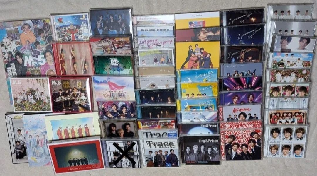 最終セール★King&prince★CD★DVD★シングル&アルバム★まとめ