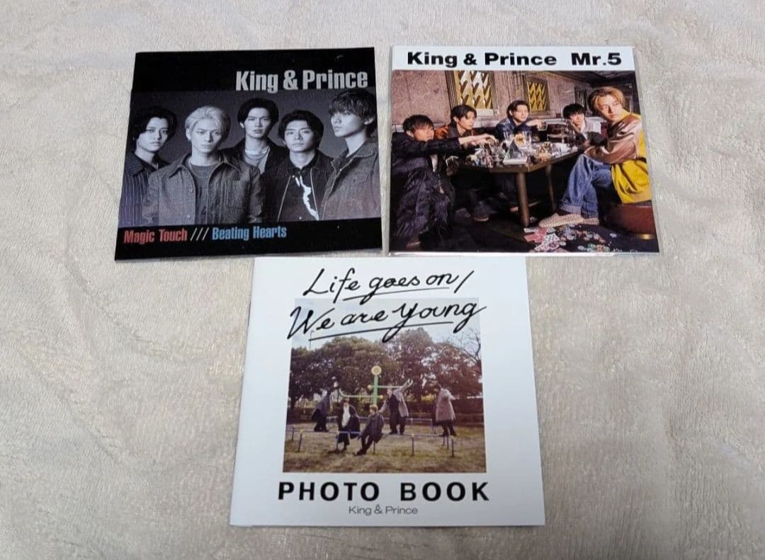 最終セール★King&prince★CD★DVD★シングル&アルバム★まとめ
