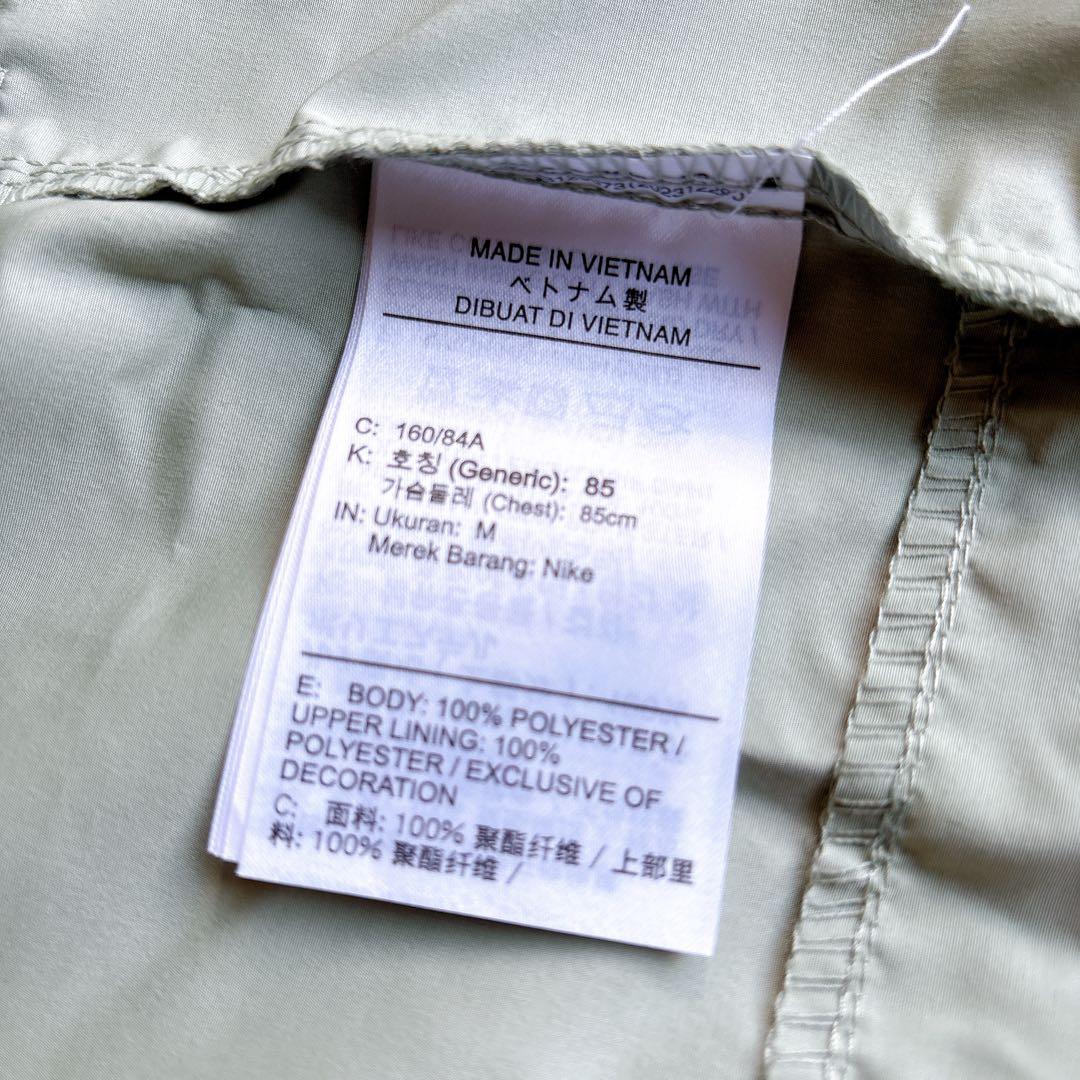 【新品】ナイキ ベスト トレイル レペル ランニングベスト 撥水 M