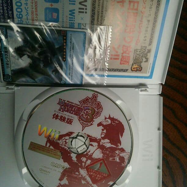 【お得すぎる】【wii】モンスターハンター
