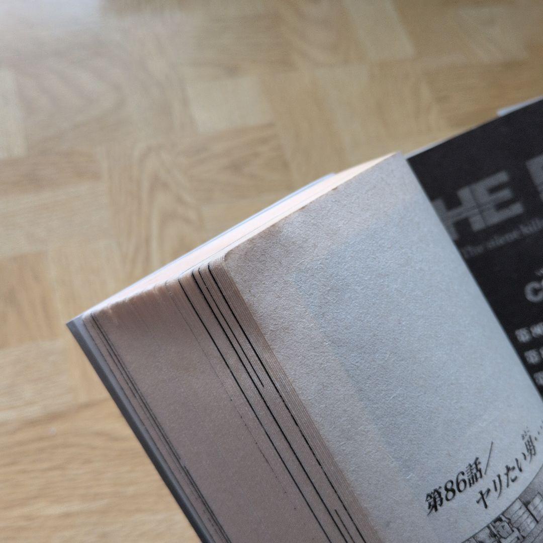 ザ・ファブル 1-22 全巻セット 南勝久