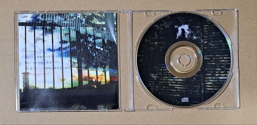 ホラー&カトラリー新潟(キタニタツヤ 笹川真生 eight こんにちは谷田さん)