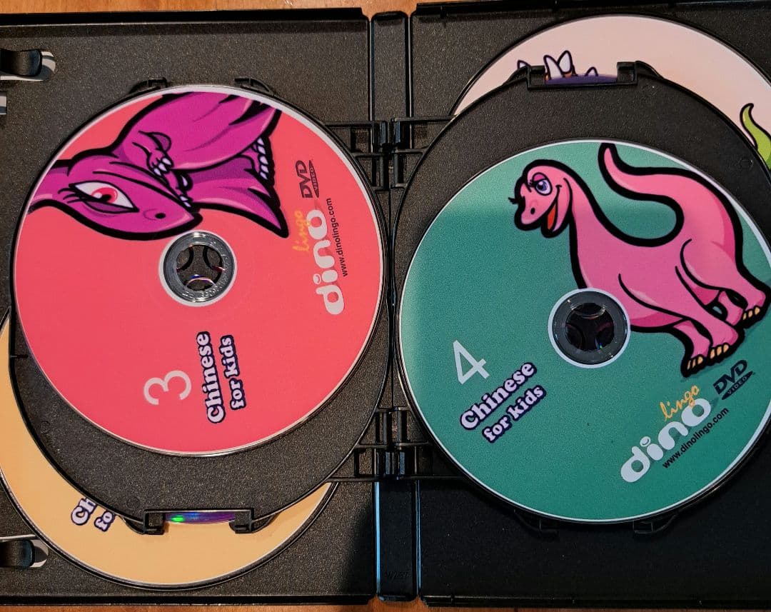 新品未使用！　こども　中国語　DinoLingo ディノリンゴ　プレミアムセット