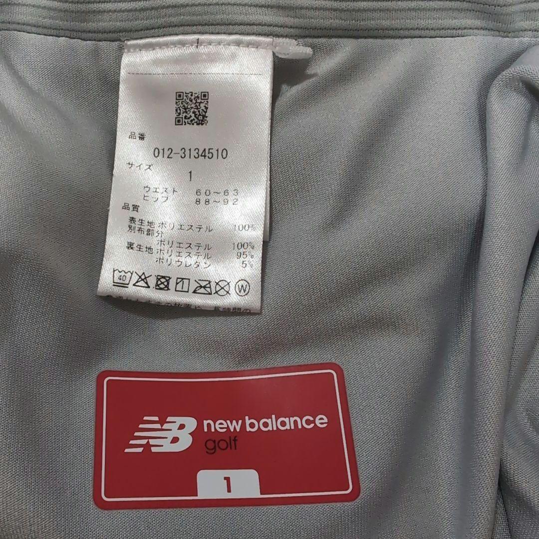 美品　new balance ゴルフウェアセット 紫×グレー　サイズ1