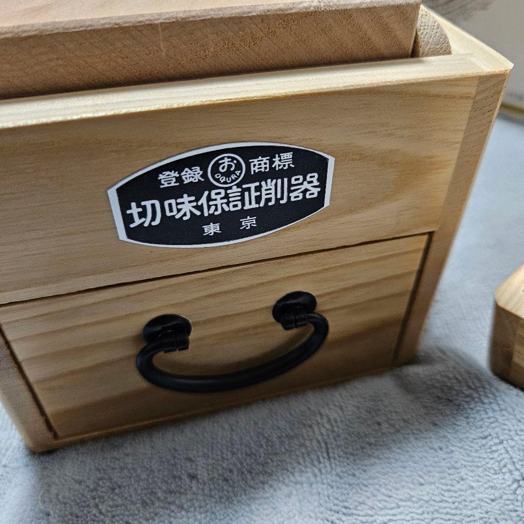 【新品】おぐらの かつお節削器 特大 鰹節削り器 高級かつお節削器