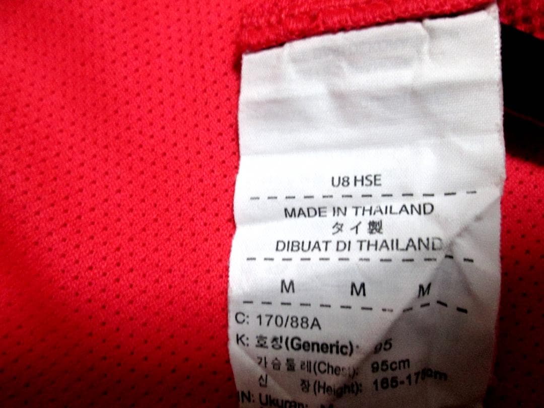 ナイキ squad 上下セット シャツM パンツXL