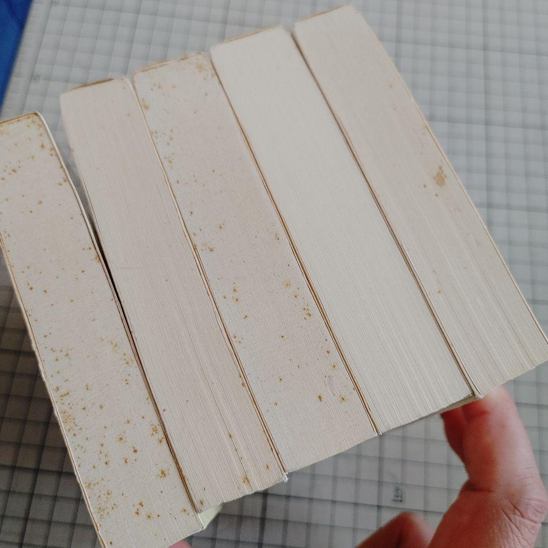 太宰治全集 1-10 全10巻セット ちくま文庫