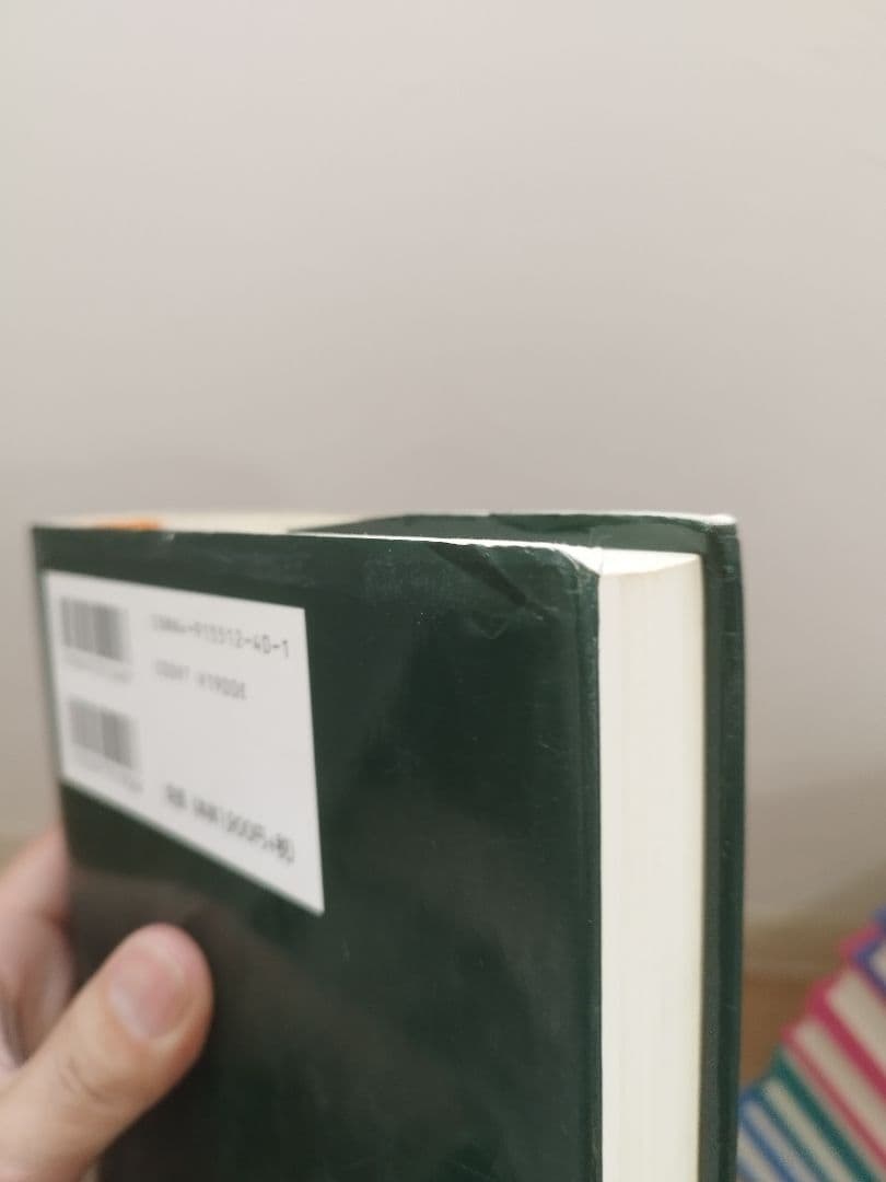 ハリー・ポッター全巻＋木箱付き