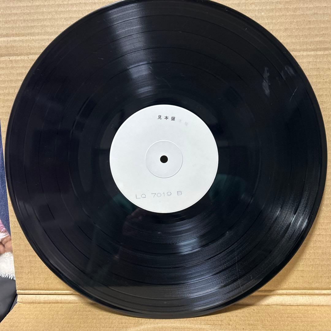 川津恒一/根なし草　LP 見本盤