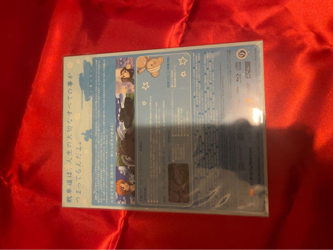 ガールズ&パンツァー 劇場版('15バンダイビジュアル/ランティス/博報堂DY…