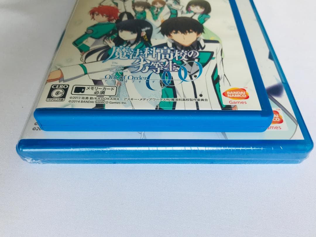 未開封有 魔法科高校の劣等生 Out of Order 初回限定生産版 Vita
