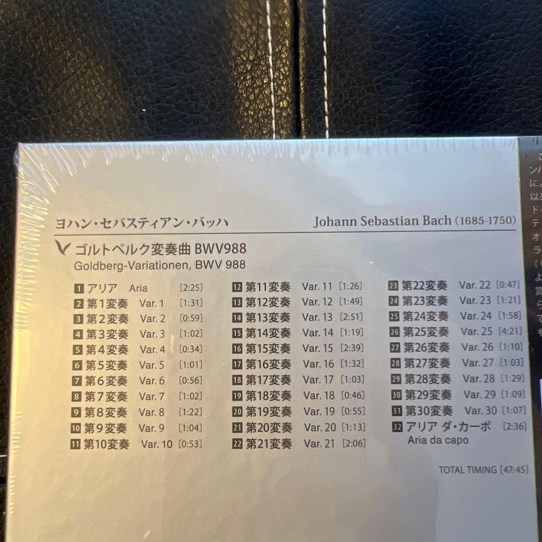 ESOTERIC SACD ESSW-90290 バッハ ゴルトベルク変奏曲