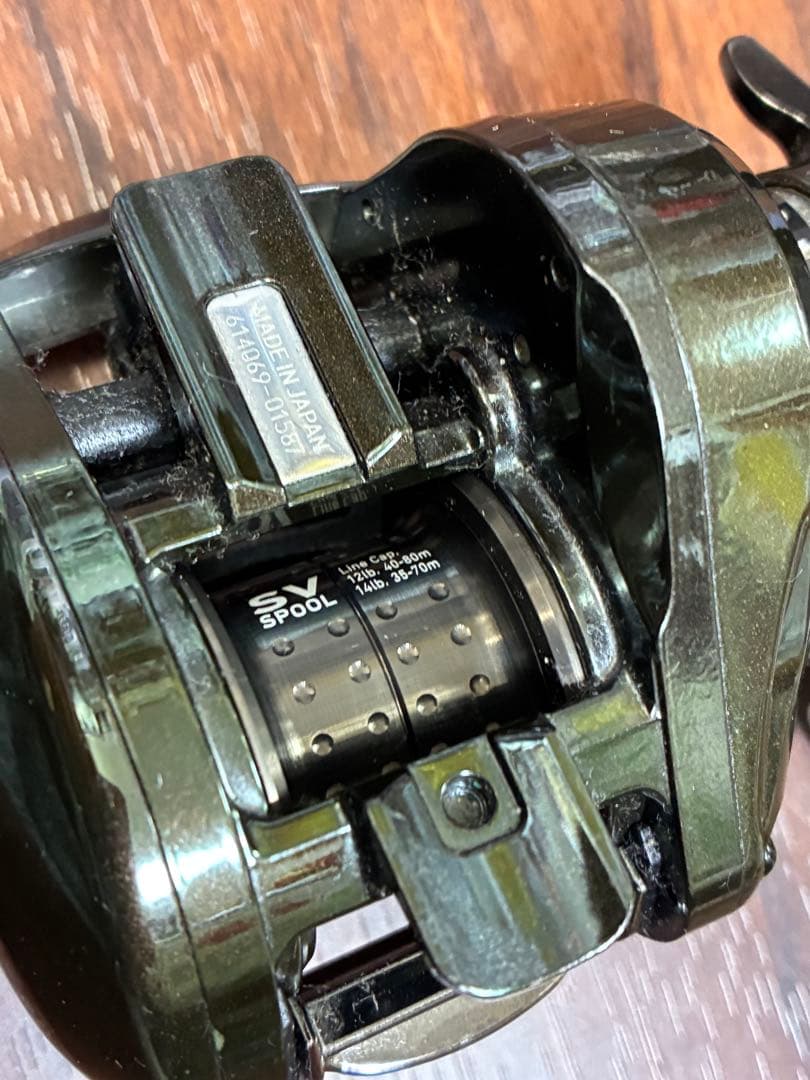 スティーズリミテッド 105XHL