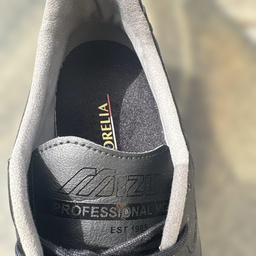 Mizuno Morelia プロフェッショナルモデル27.5cm