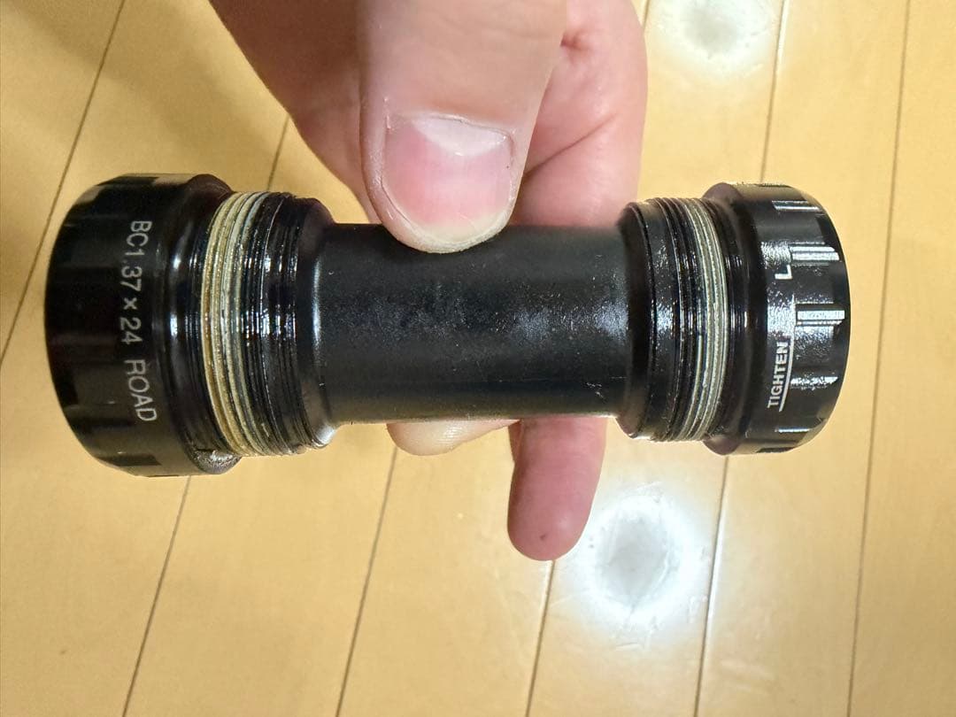 DIXNA LA CRANK 165mm ブラック クランクセット