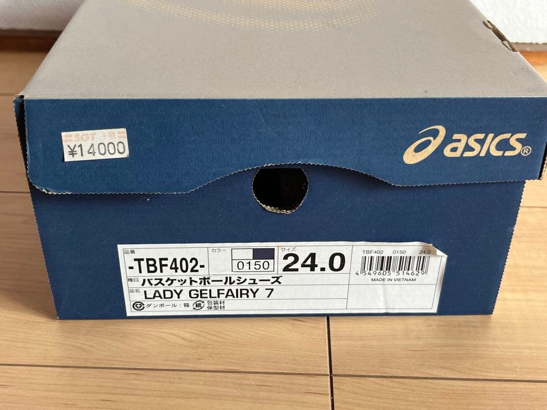 アシックス LADY GELFAIRY 24.0cm 未使用品 送料込