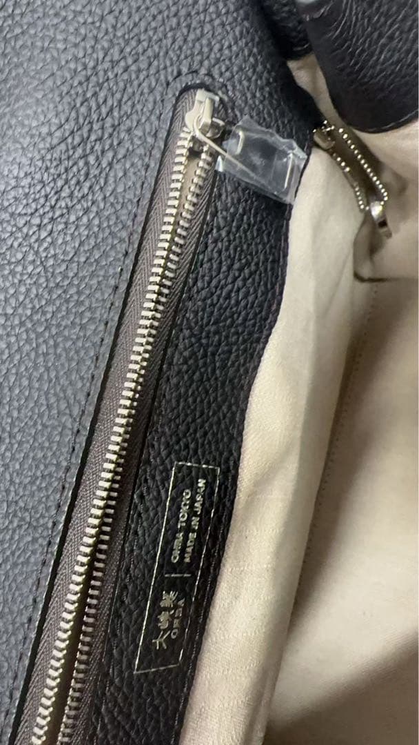 OHBA(大峽製) 【1294-GMS】スモールサイズ・ソフトビジネス(ブラック