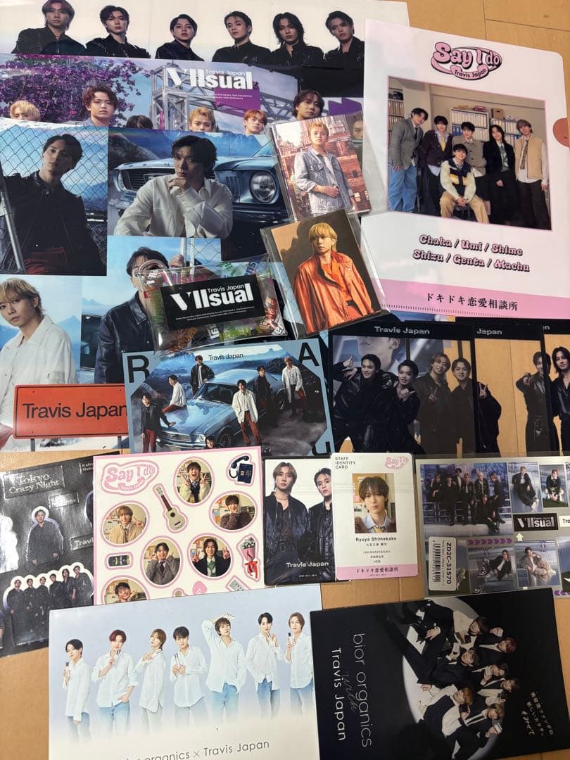 Travis Japan アルバム・シングル 12形態まとめ売り