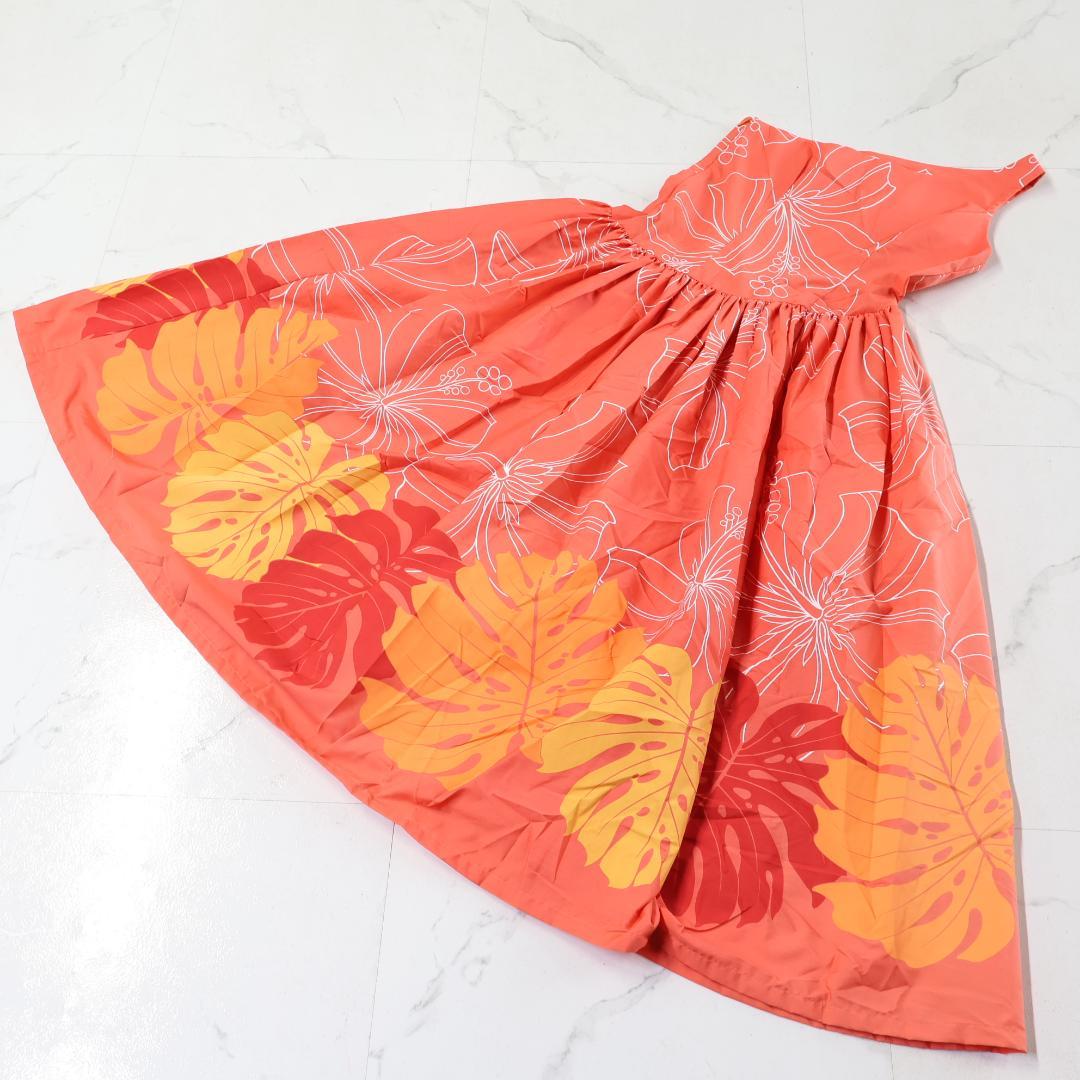 【美品 フラダンス衣装】オレンジ MAKAMAKA マカマカ ハイビスカス
