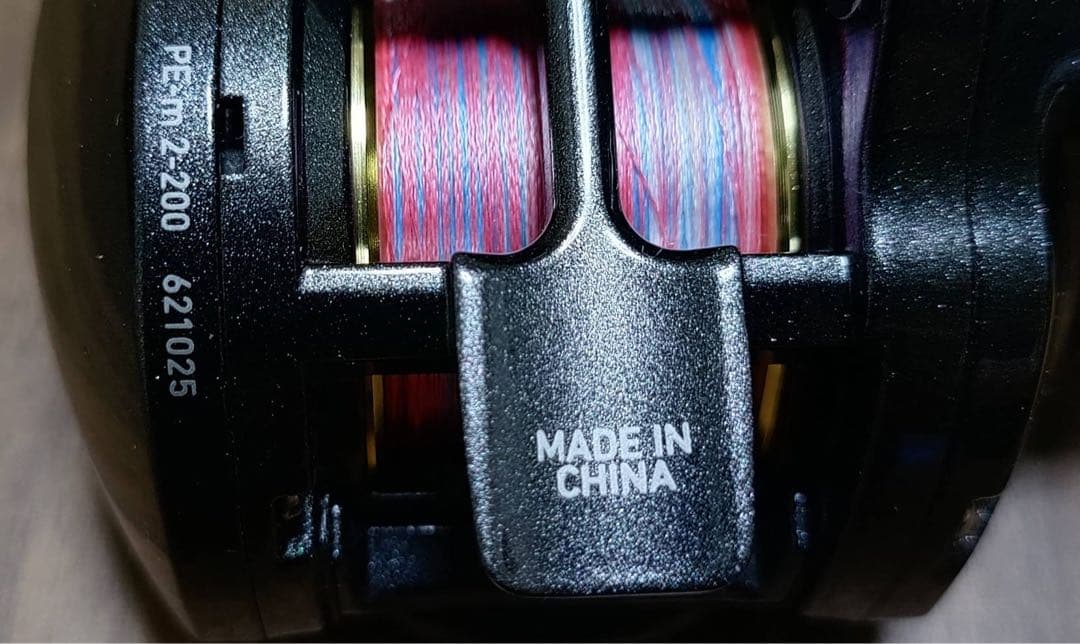 ダイワ　タナセンサー 150HL