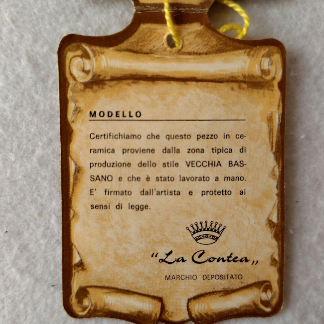 イタリア製　ヴェッキア・バッサーノ　陶花 菓子入れ ボンボニエール