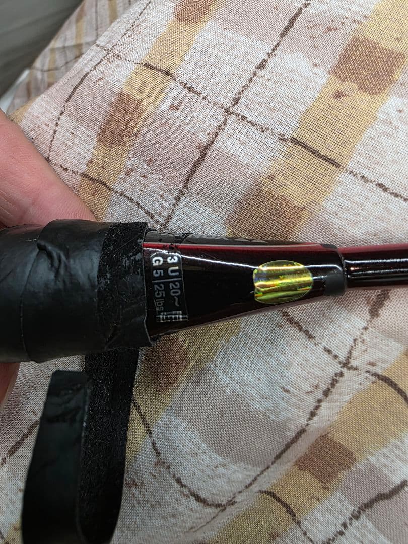 ヨネックス（YONEX）のバドミントンラケット アーマーテック700です。﻿