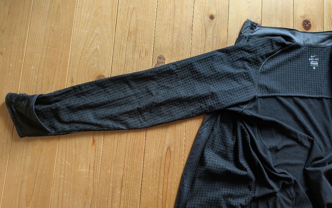 NIKE DRI FIT ナイキ ドライ フィットジャージ