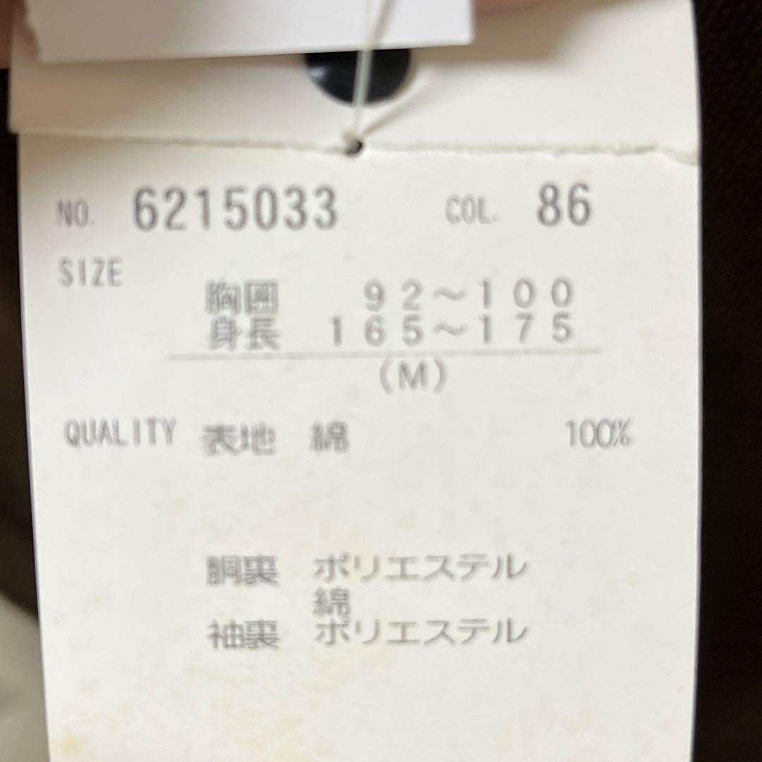 INTERMEZZO ブラウン ジャケット Mサイズ　未使用　タグ付き ダーバン