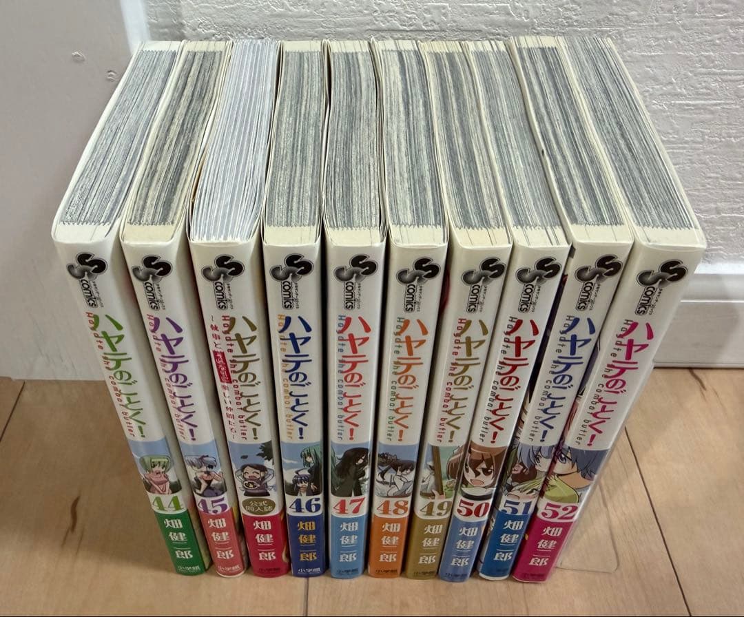 ＊ハヤテのごとく! 全巻セット+α