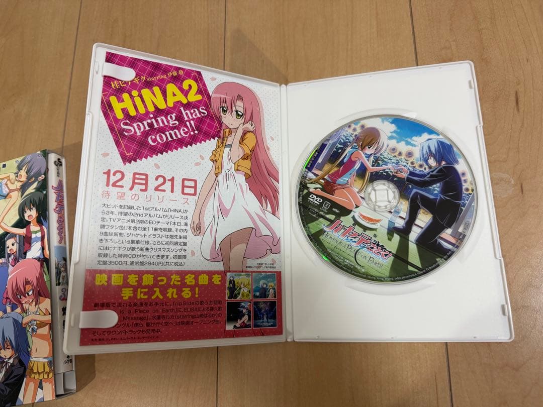 ＊ハヤテのごとく! 全巻セット+α