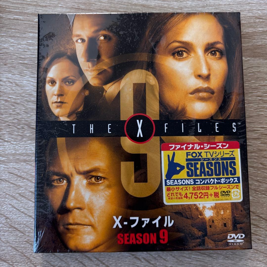 〖値下げ中〗X-ファイル DVD 全9シーズンセット